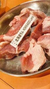 ジンギスカン Ram