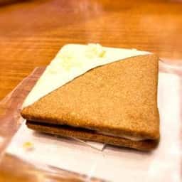 CHOCO LABO