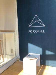 AG COFFEE.