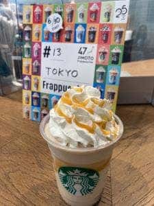 スターバックス コーヒー 光が丘IMA店