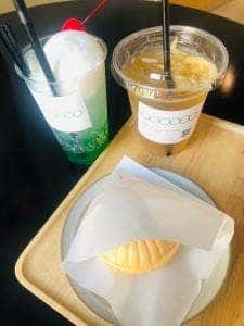 仙六屋