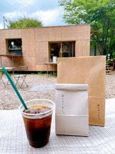 森とコーヒー。