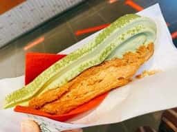 マールブランシュ 嵐山店