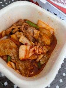 餃子の王将 ジョイ・ナーホ池尻大橋店