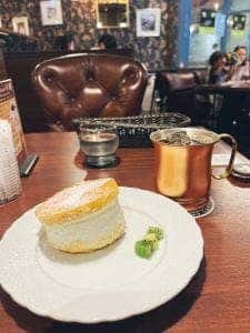 星乃珈琲店 キャナルシティ博多店