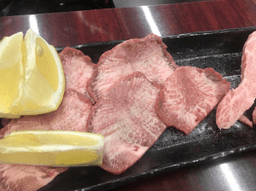 焼肉 大倉