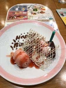 ココス 宇都宮駅東店