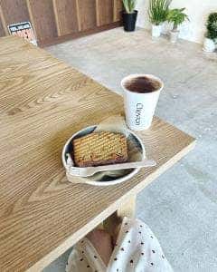 chevron coffee roasters