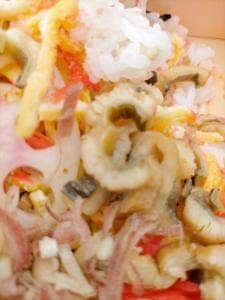 濱田屋大船ルミネ店