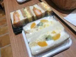 サンジェルマン 府中店