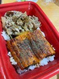 松屋 二俣川店
