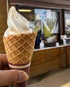 ひるぜんジャージーランド