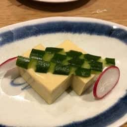 竹