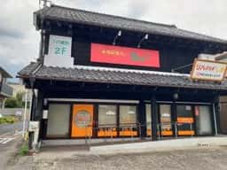 本格欧風カレー DEN'S