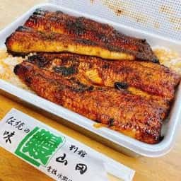 山田うなぎ店別館