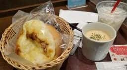 サンジェルマン エキア志木店