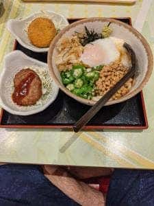 山田うどん 赤井店