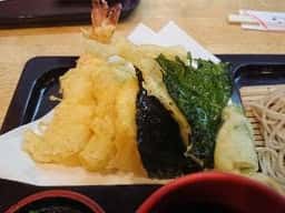 七福