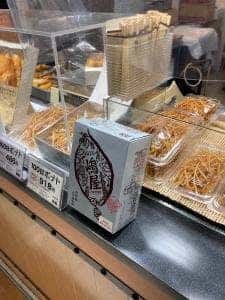 嶋屋 天王寺MIOプラザ館店