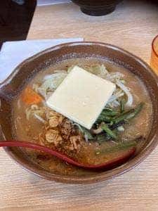 味噌乃屋 田所商店 富沢店