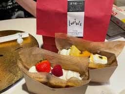 LUCIOLE ホテルピエナ神戸