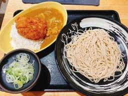 ゆで太郎 もつ次郎 赤坂大正通り店