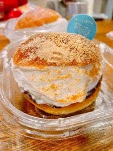 生クリーム専門店 ミルク なんばCITY店