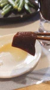 ひごつ堂 ドット.ギャン