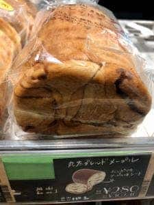 ニシカワパン ダイエー六甲道店