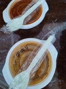 ニムタ 北浦和店