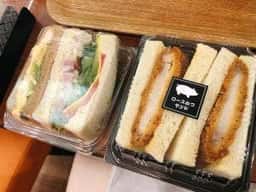 サンジェルマン 西国分寺店