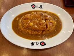 日乃屋カレー 野田店