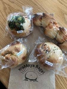 Wakkaya Bagel