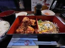 壱屋