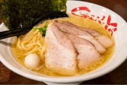 吟家 木更津店