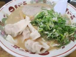 天下一品 元町店