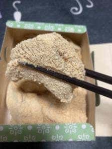 彦九郎 新大橋店