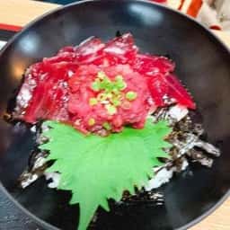 食事処まぐろ屋