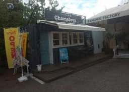 クロッフル専門店 Chameleon