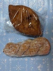 ゴルサム