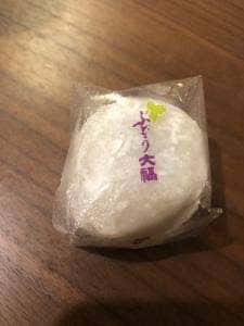 如水庵 博多駅マイング1号店