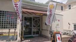 ホットクロス 箕面店