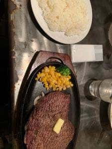 BULLS STEAK HOUSE