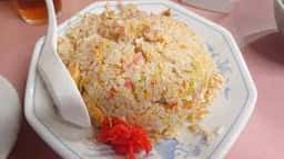 中華料理 萬来軒