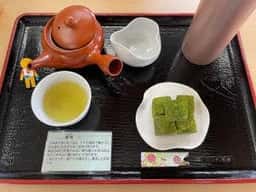 茶房カノン