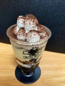 ケーニヒス クローネ 近鉄あべのハルカス店