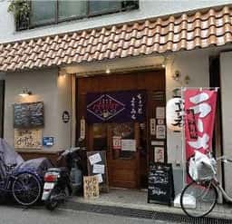 立ち呑み よりみちノスタルジア