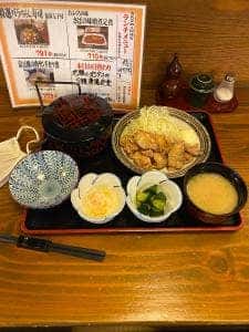 新宿古民家 十徳