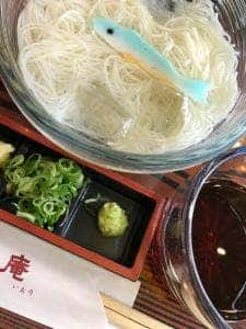 揖保乃糸 庵