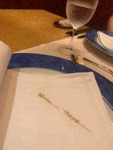 三田牛竈炭火焼ウェスタ